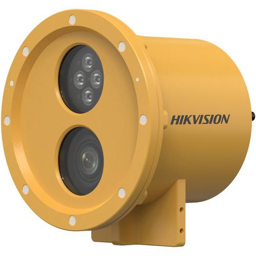 Camera ip 4mp hikvision DS-2XC6245G0-L 1 Camera ip 4mp hikvision DS-2XC6245G0-L