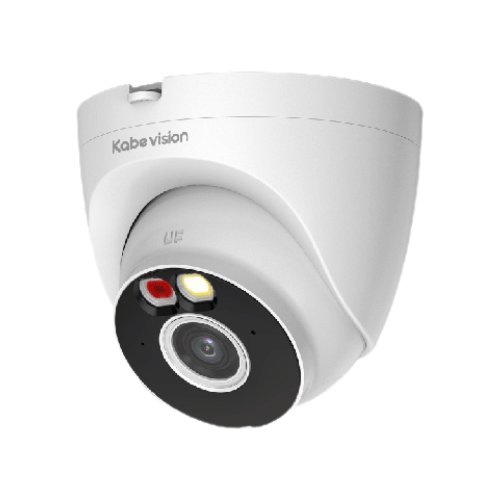 Camera wifi 5mp kbvision KX-C52L 1 Camera wifi 5mp kbvision KX-C52L